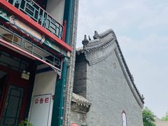 -莲池书院博物馆
