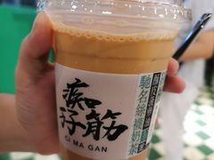 -孖记茶档·热腾茶餐(乐峰店)