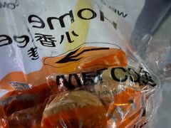 -小香港(凤凰大街店)