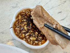 -三美肉骨茶(柏威年广场店)