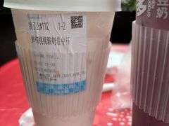 -陈多多·豆腐奶茶(草市街店)