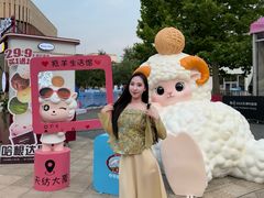 -天津万象城