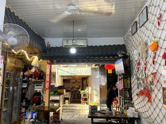 门面-小球滚滚湘菜馆·烤鱼·口味虾(太平街店)
