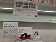 -海马体家庭照相馆(广州正佳广场店)