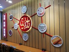 -南城香(北京南站店)