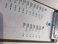 账单-兰熊鲜奶(西直门凯德mall店)