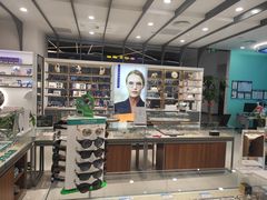 -宝岛眼镜(南京金鹰世界店)