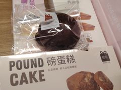 -LOVEGIFT爱礼(八佰伴店)