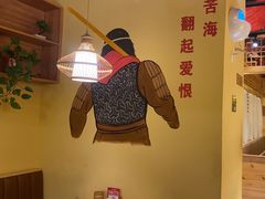 -大话小腰(鸟巢店)