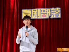-喜剧部落脱口秀(三里屯店)