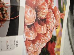 -成事园(兰溪店)