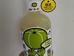王榨油柑-喜茶(中山利和新地店)
