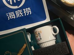 -海底捞火锅(高新万达店)