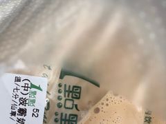 -1点点(温州府前店)