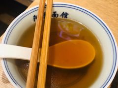 -阿琴面馆(武林路店)