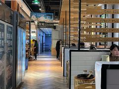 -狐狸爱上椰子鸡(滨江星光大道店)