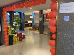 -满江红火锅(凯德店)