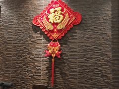 -舒心阁养生堂采耳(中山北路店)