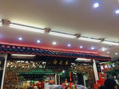 -采芝斋评弹茶馆(观前街店)