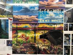 -帝京日语(春熙路旗舰校区)