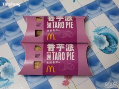 -麦当劳(虹梅路地铁站店)