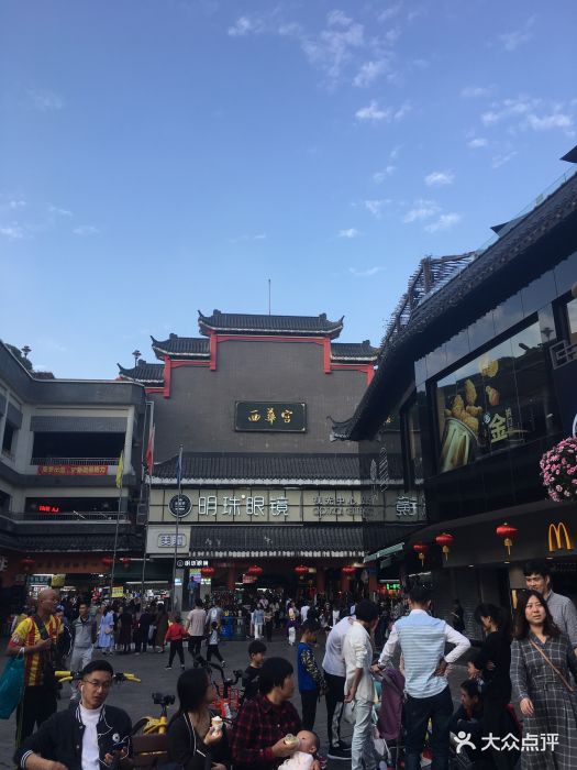 东门中心城-图片-深圳购物-大众点评网