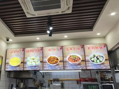 -小胖包子王(赵公口店)