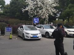 -上海中医药大学附属曙光医院(东部)