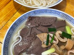 -锦泓老字号猪脏粉(东联大厦店)