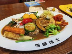 -伽喱博士 Dr.CURRY咖喱饭(太阳宫咖喱店)