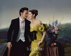 -乐派诗婚纱摄影