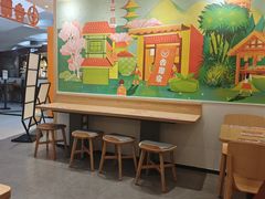 -吉野家(上海美罗城店)