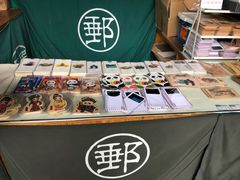-见山书院