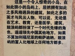 -海天堂构