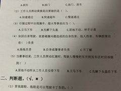 -速马赫卡丁车(琶洲店)