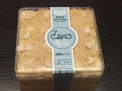 -7cake榴莲千层蛋糕(松江店)