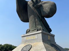 -西安汉城湖景区