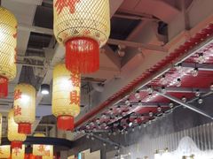 -朱光玉火锅馆(正弘城店)