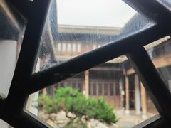 -朵云书院·广富林店