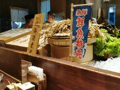 -炉匠炉端烧·酒(国金中心商场店)