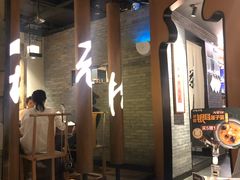 门面-呷哺呷哺 黄金牧场 (新中关购物中心店)