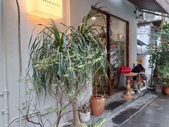 -Kekimatata 生日蛋糕·烘焙教学