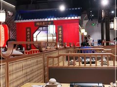 大堂-肖记公安牛肉鱼杂(田林路店)