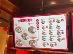 -德天顺盖码饭(人民西路店)
