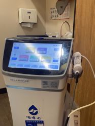 -上海玫瑰医疗美容医院