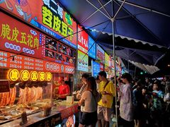 -嘉州叶婆婆钵钵鸡(建设路店)