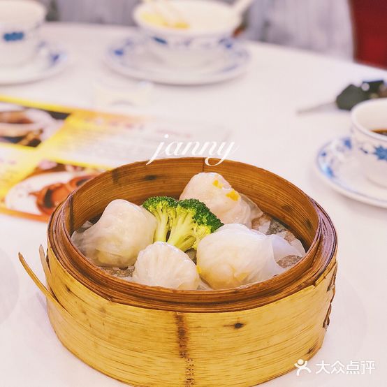 金海湾大酒店·金荷厅