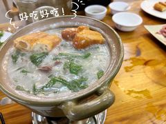 -顺德公平靓正特色牛花粥(花都店)