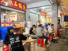 -大鼎石锅鱼(春江里店)