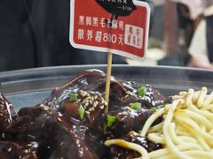 -回味黑鸭煲·始于2006(万松园店)